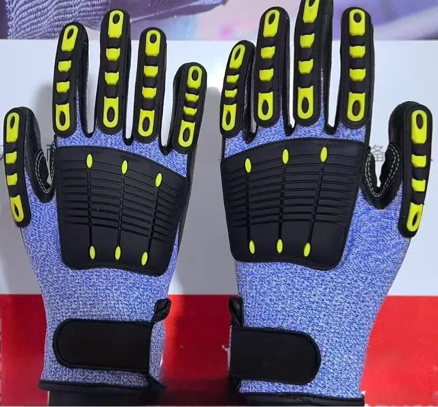 Anti-collision & Anti-cutting(blue) 